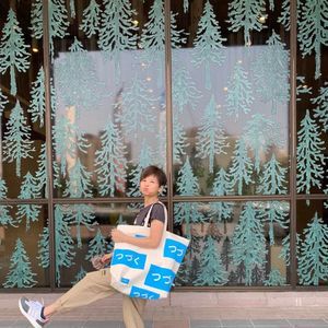 Meet your Posher, Yueh wen